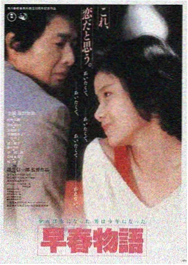 八一影视LOGO